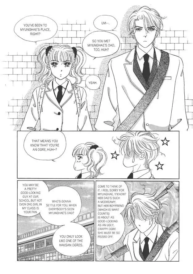 Romance Papa Chapter 4 107